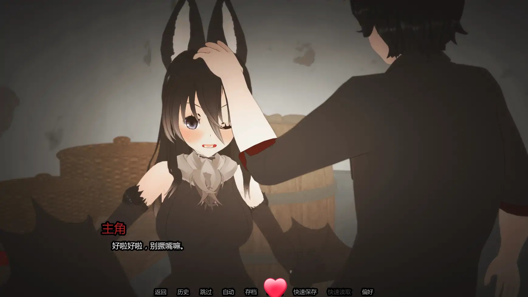 图片[3]-月光倾心V0.03b AI汉化版[新作/2.7G][PC+安卓]-乐游二次元