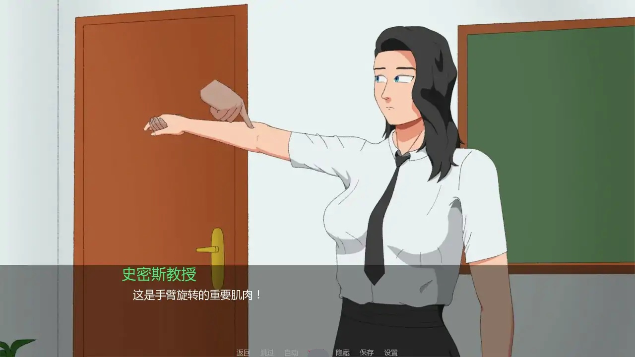 图片[3]-b71757未知的好感V0.4 AI汉化版[新作/1.2G][PC+安卓]-acg畅游网