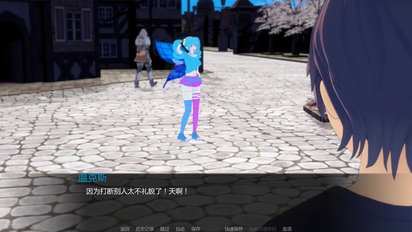 图片[3]-b3597力量之种0.2.1 AI汉化版【PC+安卓/4.6G/更新】-acg畅游网