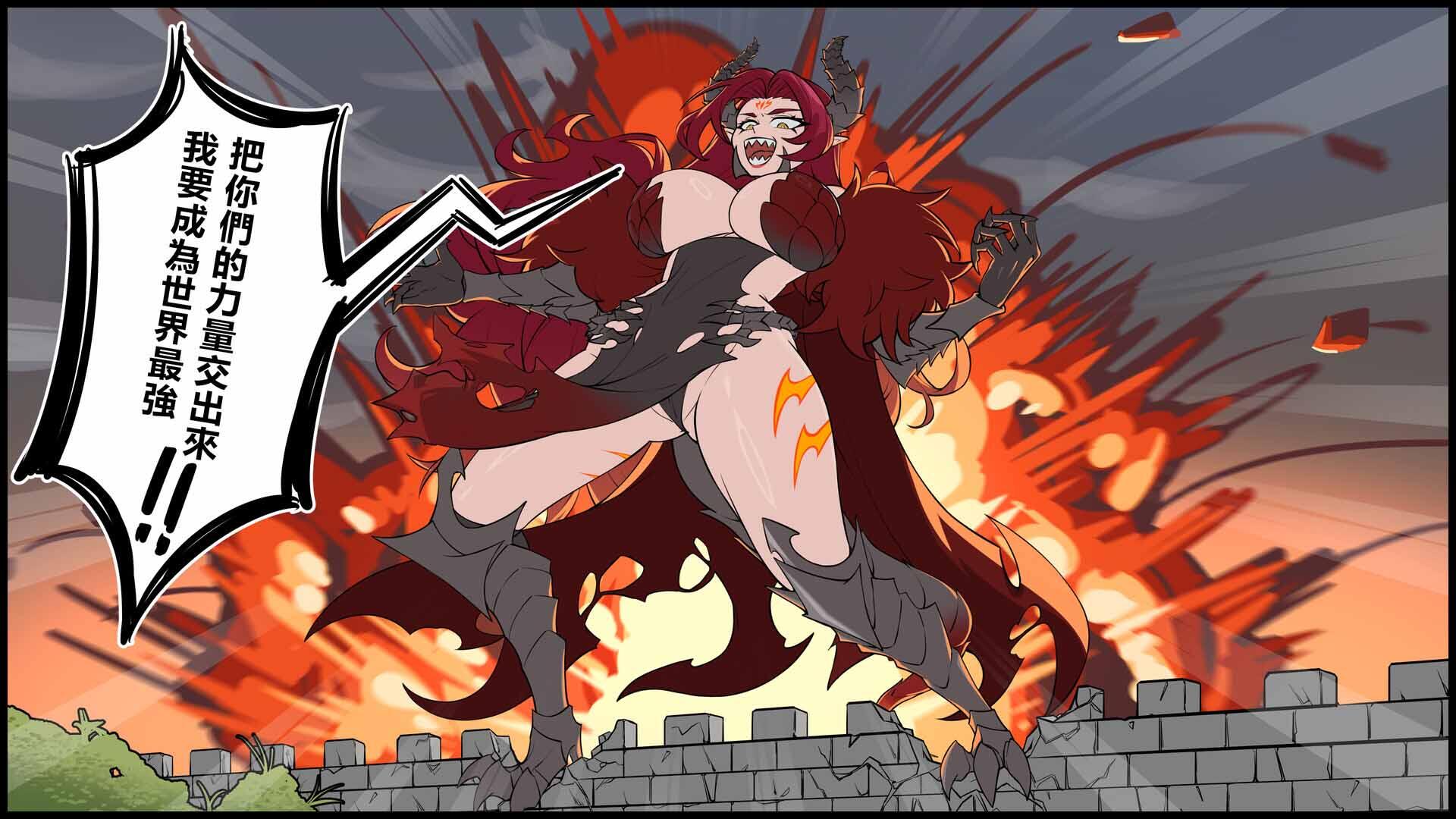 图片[5]-愤怒的鸡巴 V1.03 STEAM官中[新作/1.2G]-乐游二次元