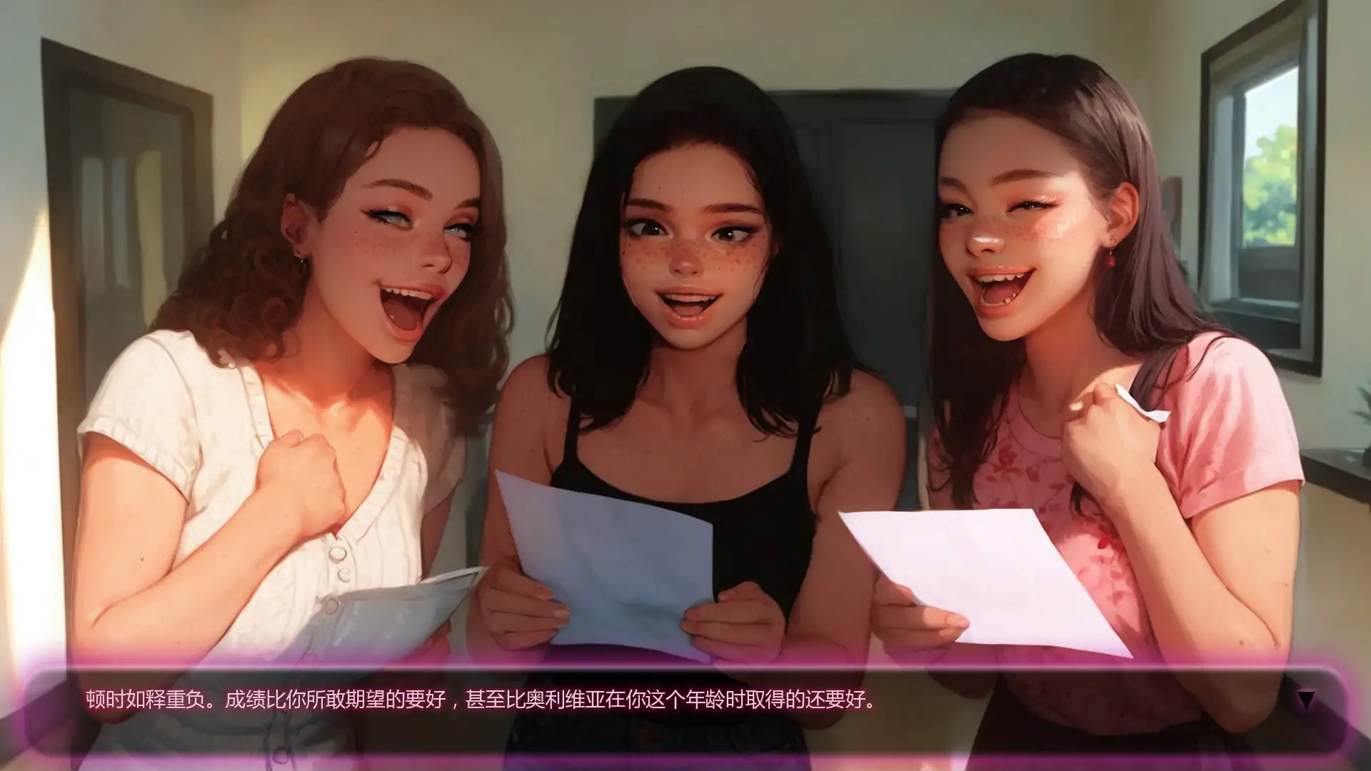 图片[3]-黑香S01E01 AI汉化版[新作/820M][PC+安卓]-乐游二次元