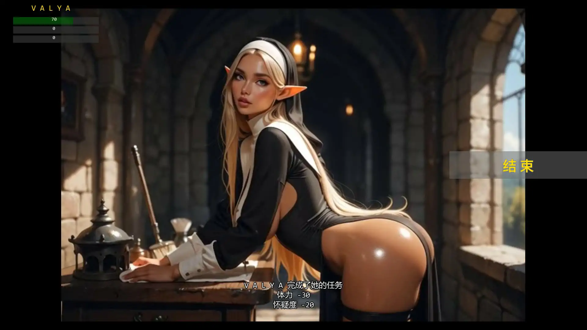 图片[4]-逃离哥布林V0.6 AI汉化版[新作/1.1G][PC+安卓]-乐游二次元