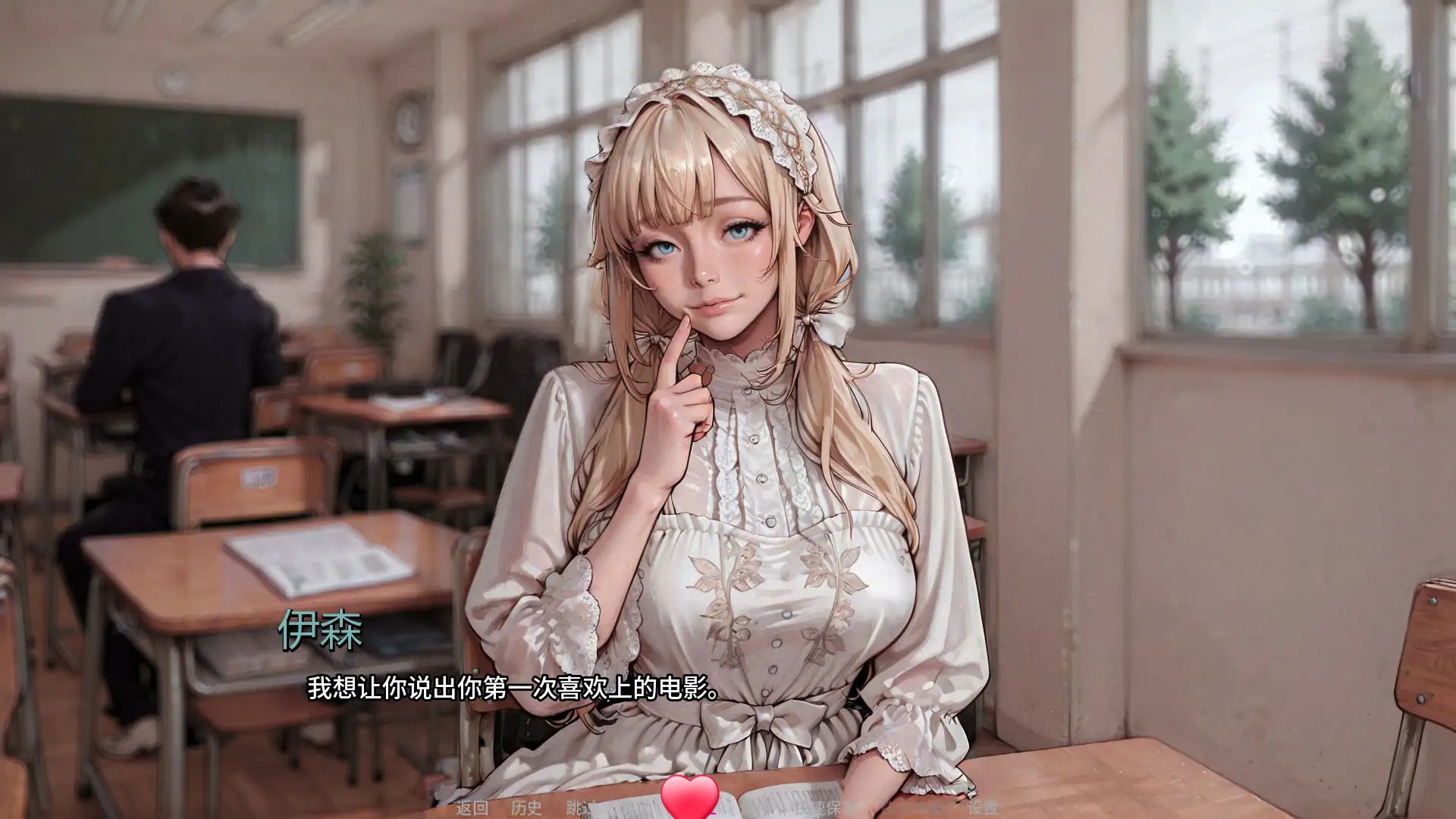 图片[4]-蝶蛹之茧Ch.1.1 AI汉化版[新作/1.0G][PC+安卓]-乐游二次元