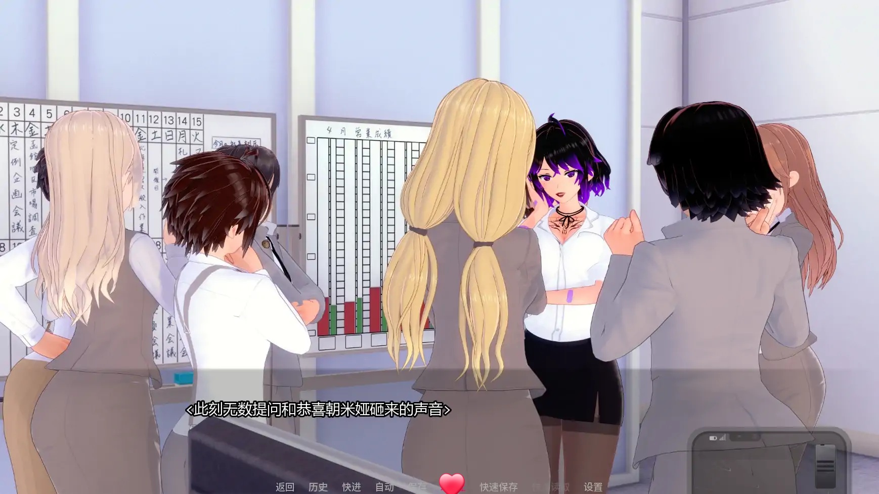 图片[4]-哥特式喘息V1.1 AI汉化版[新作/2.0G][PC+安卓]-乐游二次元