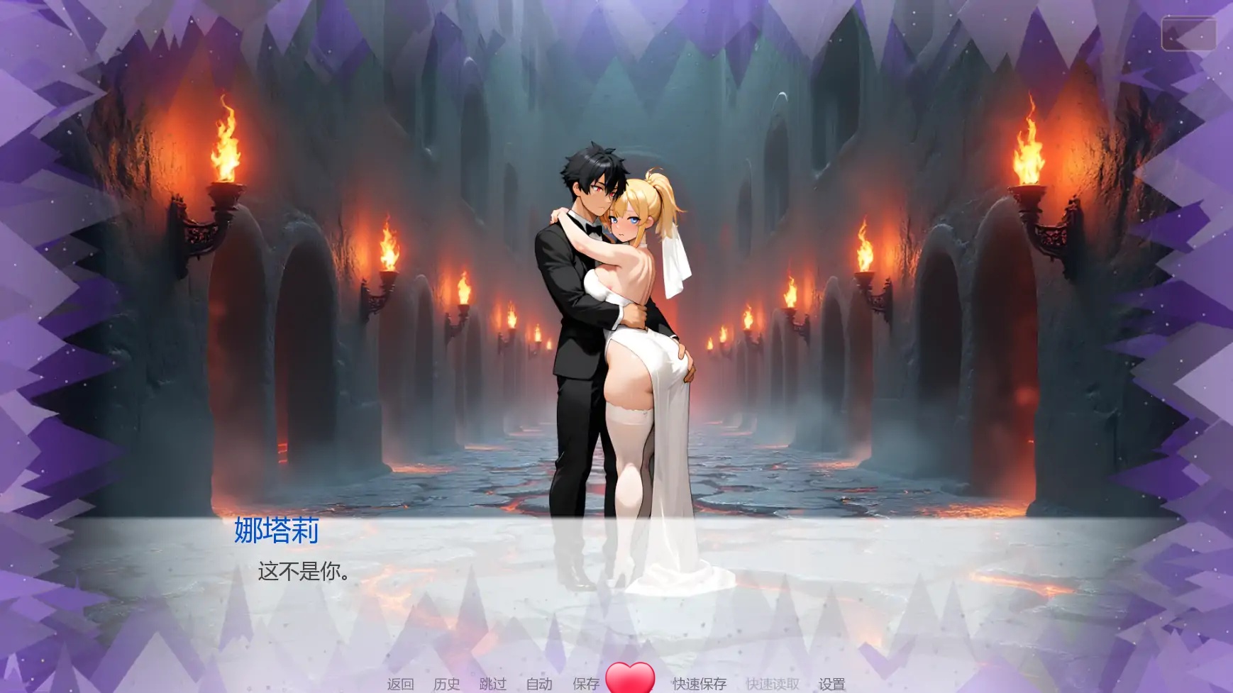 图片[4]-天堂誓言地狱堕欲V0.2.0 AI汉化版[新作/860M][PC+安卓]-乐游二次元