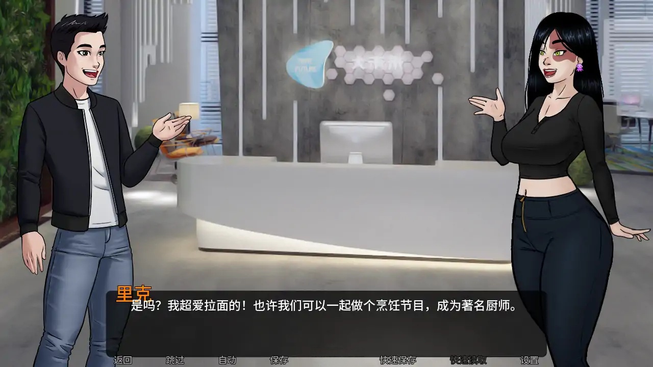 图片[4]-b71682亡灵巫师崛起V1.0 AI汉化版[新作/3.8G][PC+安卓]-acg畅游网