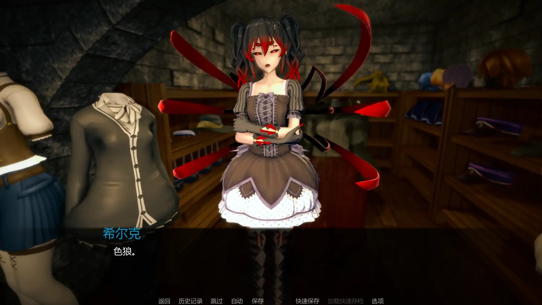 图片[4]-b3597力量之种0.2.1 AI汉化版【PC+安卓/4.6G/更新】-acg畅游网