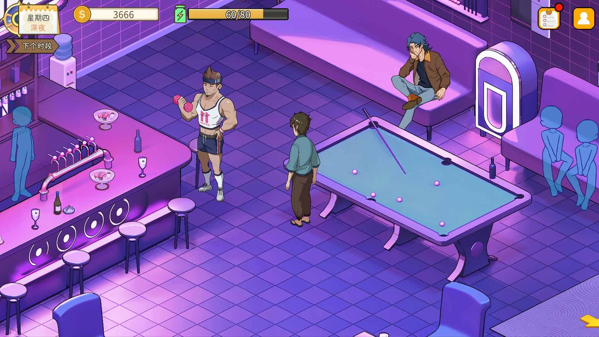 图片[6]-蘑菇岛打工日记 V1.02 STEAM官中[更新/1.6G]-乐游二次元