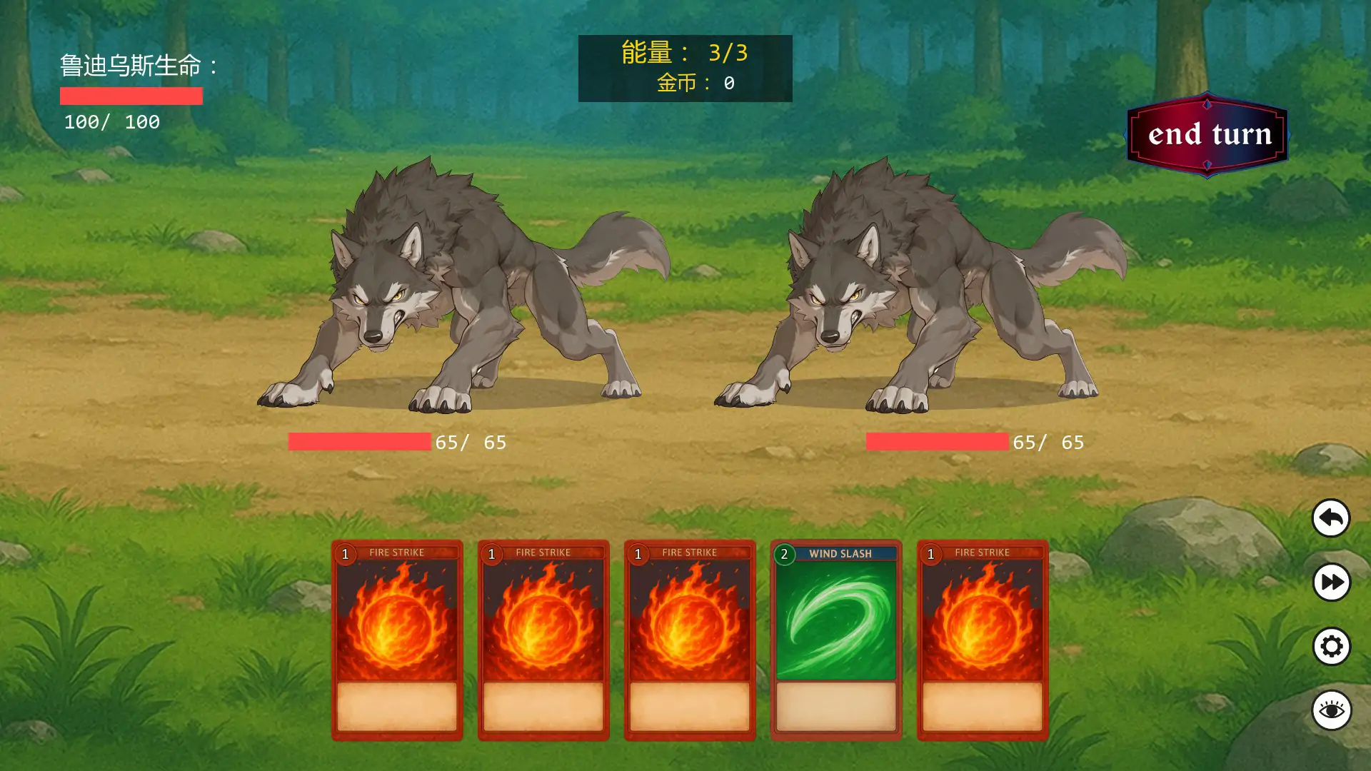 图片[5]-无职转生V0.04 AI汉化版[新作/880M][PC+安卓]-乐游二次元