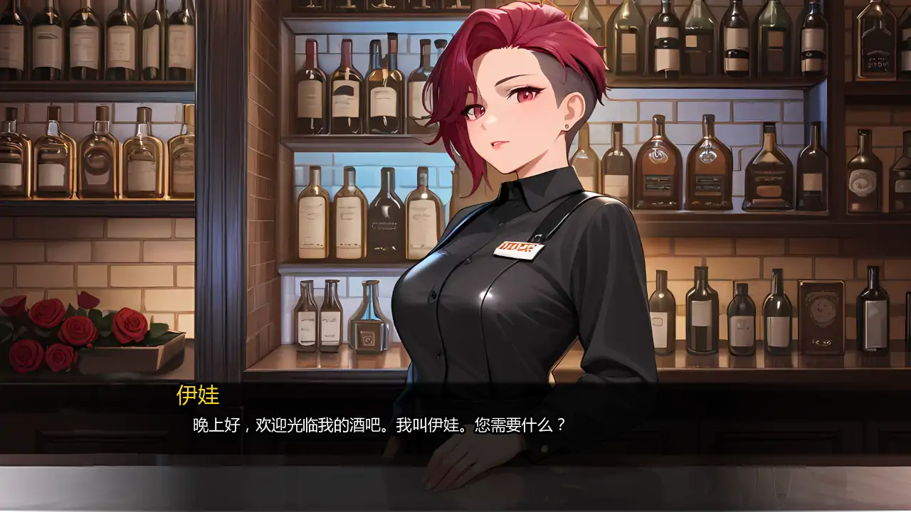 图片[7]-我的新家加瓦纳市V0.3 AI汉化版[新作/1.2G][PC+安卓]-乐游二次元