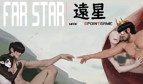 b20810远星 Far Star V1.01 DL官中[更新/1.2G]-acg畅游网