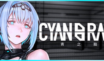 青色大脑1.1.3 官方中文版【PC/0.37G/更新】-乐游二次元