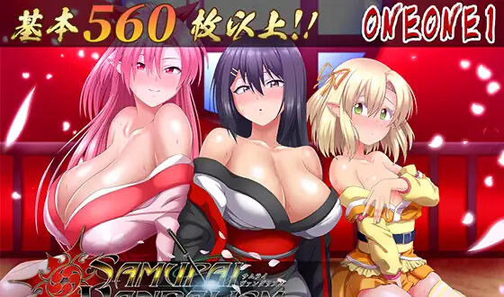 叛道武士 V2.02 DL官中[新作/8.3G]-乐游二次元