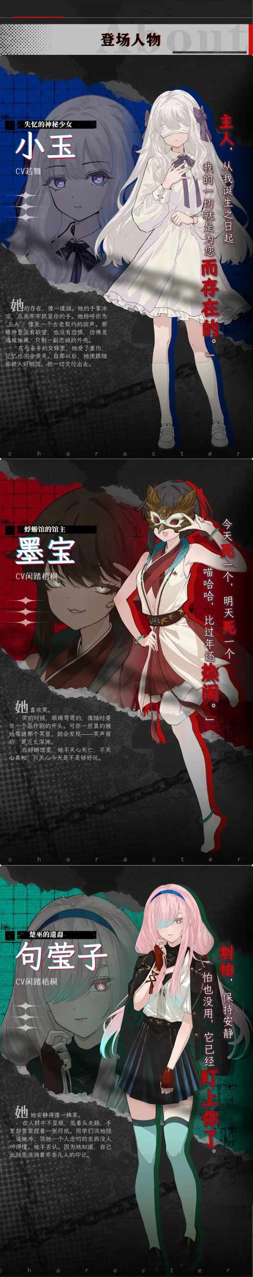 图片[4]-蜉蝣之国的囚徒 官方中文版 [新作/1.4G]-乐游二次元