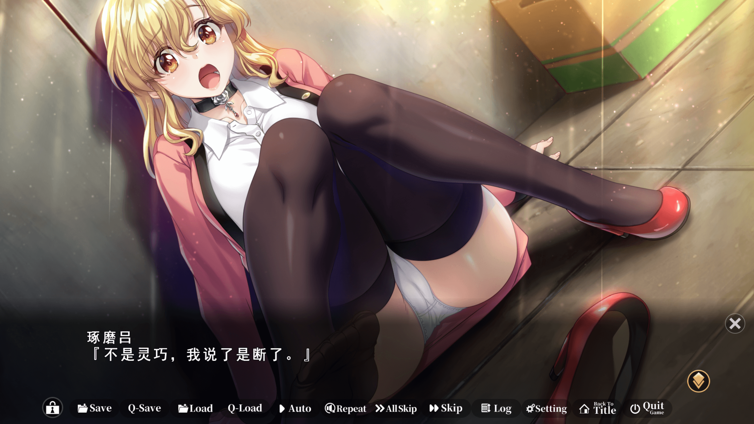 图片[4]-b5035野野村病院的人们 重制版 AI汉化版 [新作/2.5G]-acg畅游网