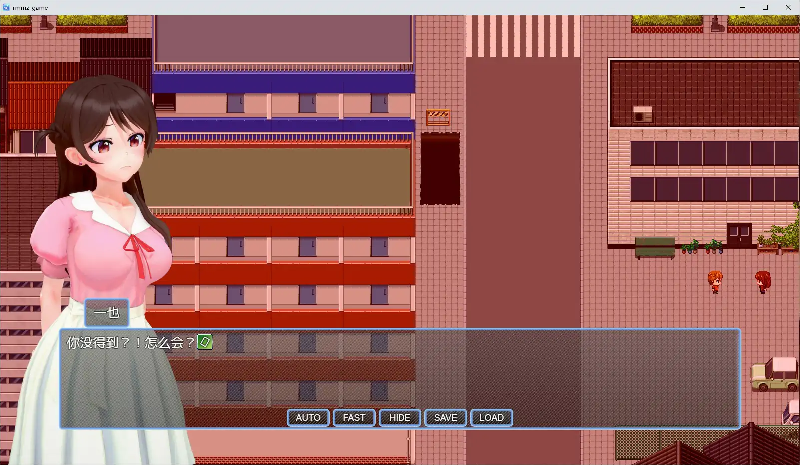 图片[2]-NTR a Girlfriend v0.355 官方中文步兵版【PC/0.81G】-乐游二次元