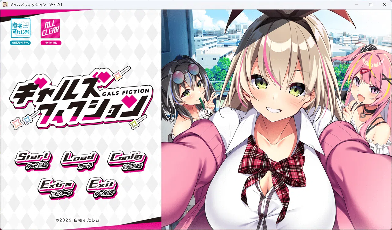 图片[3]-b5014 辣妹传奇 AI汉化版[新作/6.4G][PC+安卓]-acg畅游网