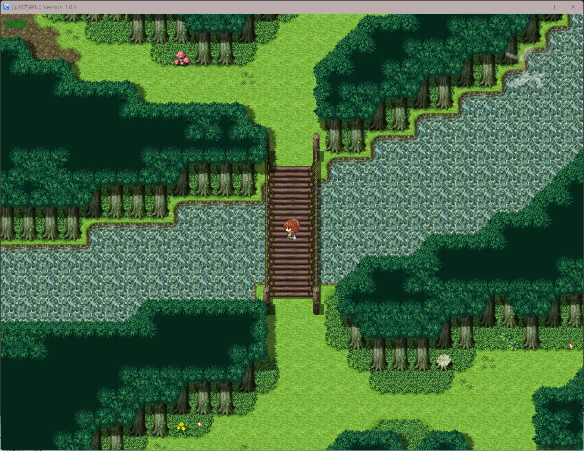 图片[2]-深渊之森1.0 AI汉化版【PC+安卓/2.36G】-乐游二次元