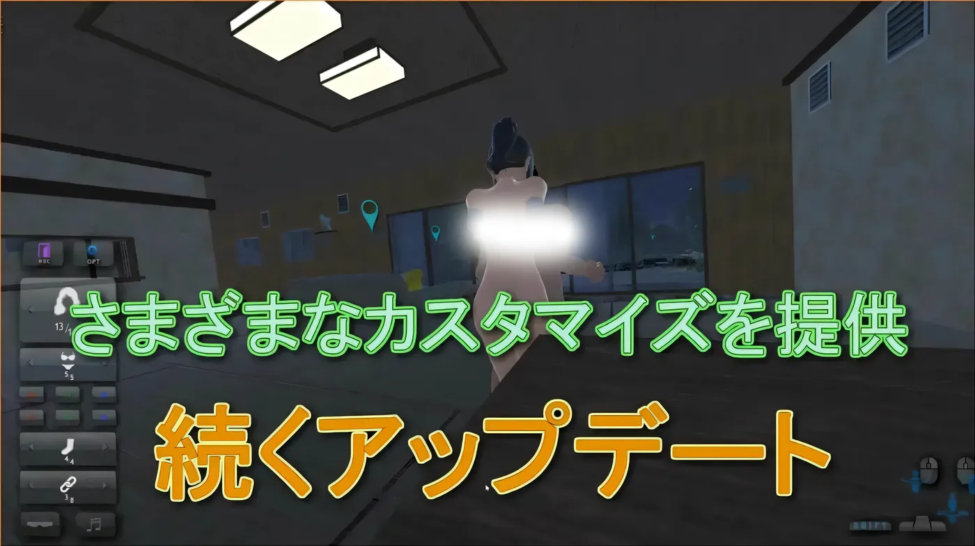 图片[3]-口活教官2 Moonlight Ver2.2 官方中文版 [新作/640M]-乐游二次元