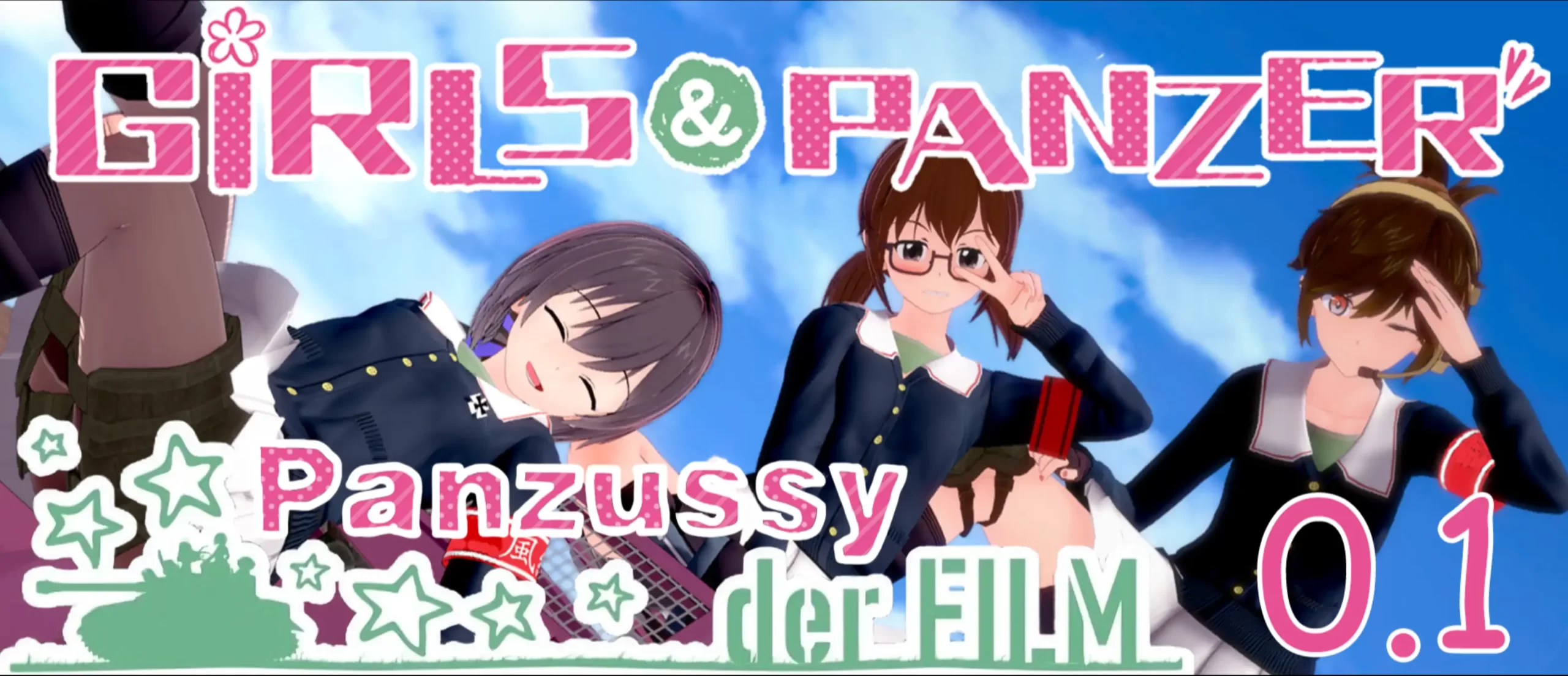 少女与战车:Panzussy篇剧场版0.7.0 AI汉化版【PC+安卓/2.76G/更新】-乐游二次元