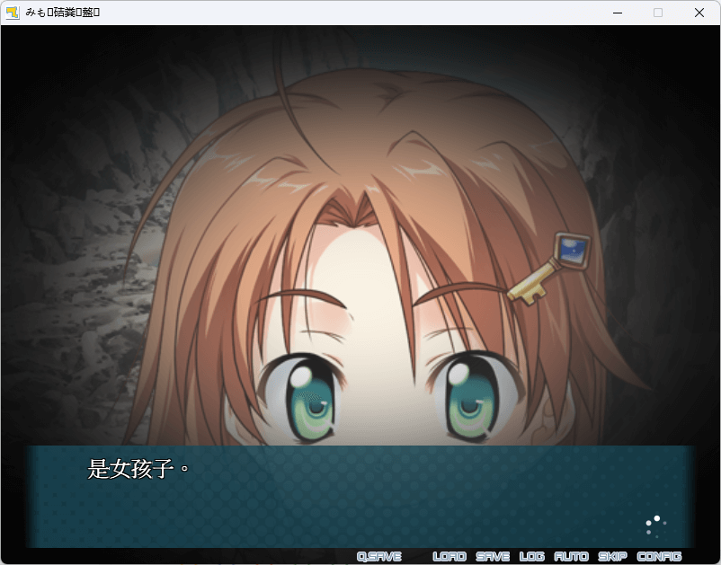 图片[3]-b5007心手相连狮子崎 官方中文版[新作/4G]-acg畅游网