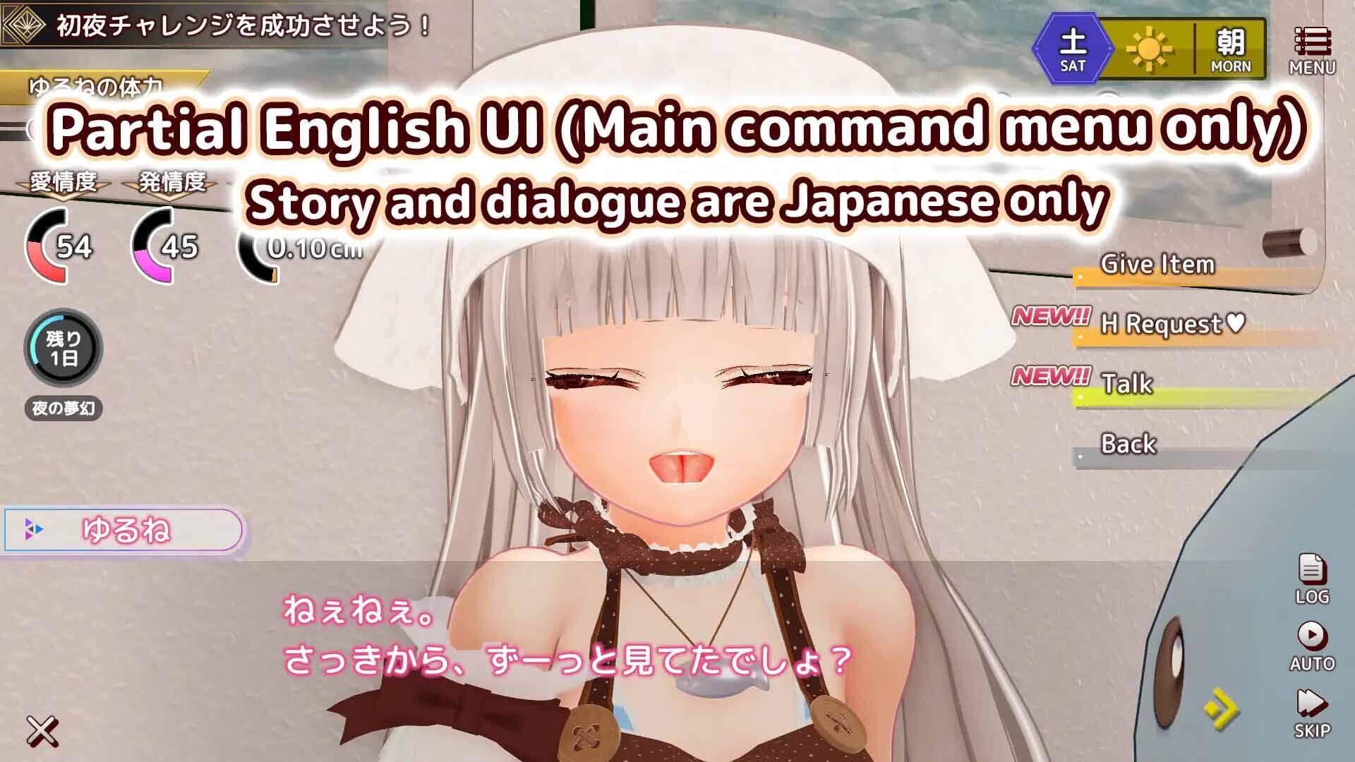 图片[2]-b3005从早到晚都和色色的老婆粘腻发情生活 V1.0 生肉[新作/2.2G]-acg畅游网