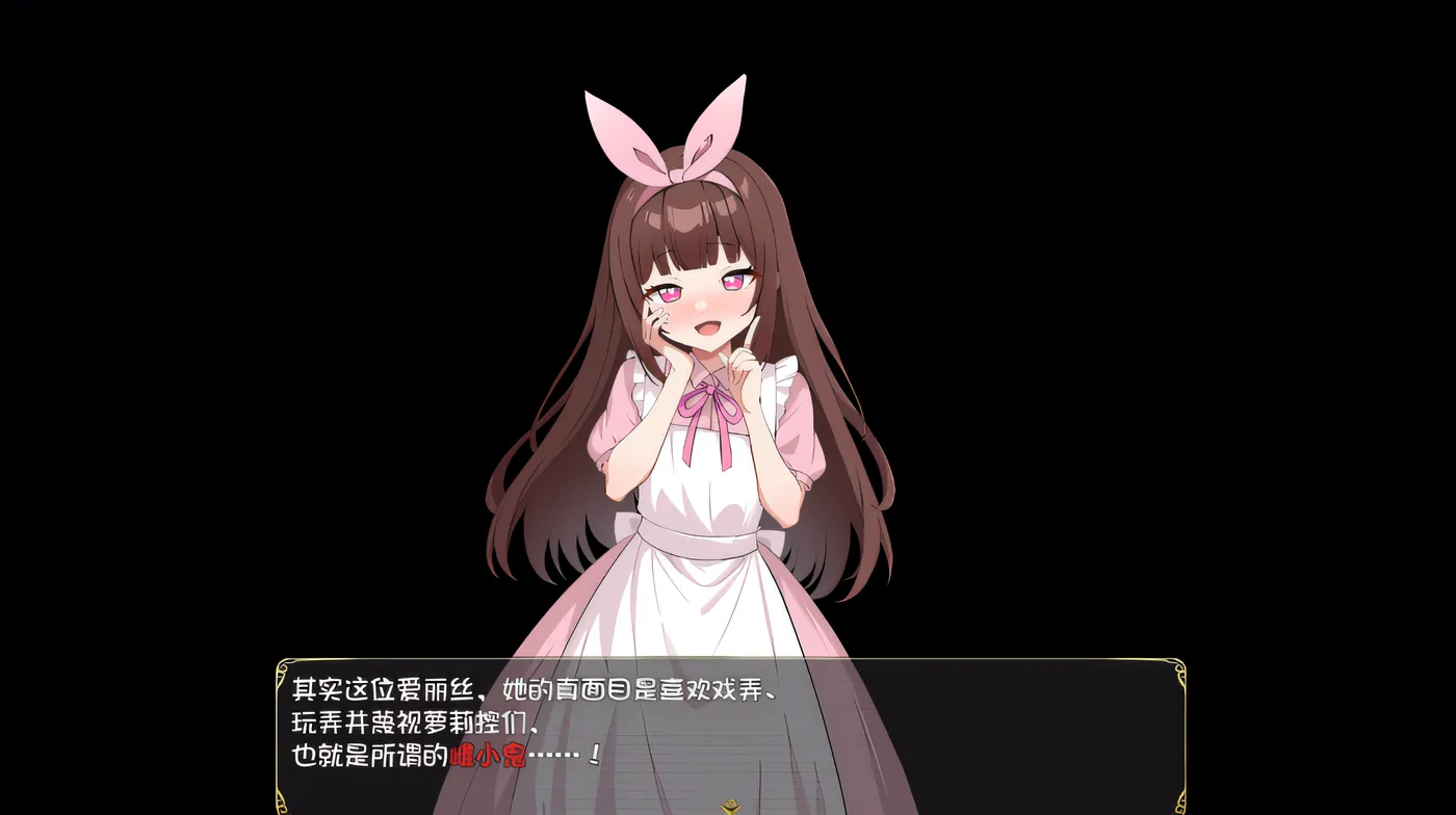 图片[2]-b3487雌小鬼的乡下生活～ 云翻汉化版 [新作/480M]-acg畅游网