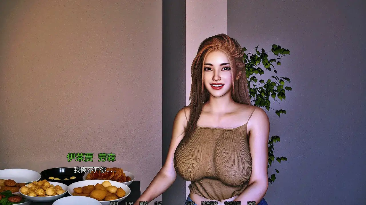 b3460我希望不幸的人能够幸福0.1.5 AI汉化版【PC+安卓/0.46G/更新】-acg畅游网