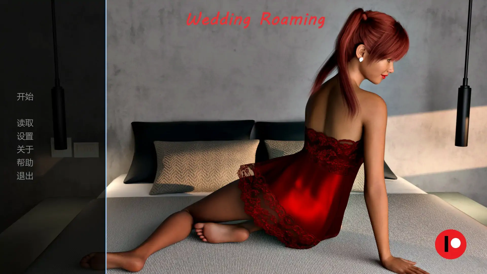 b3474婚礼漫游0.7 AI汉化版【PC+安卓/0.85G/更新】-acg畅游网