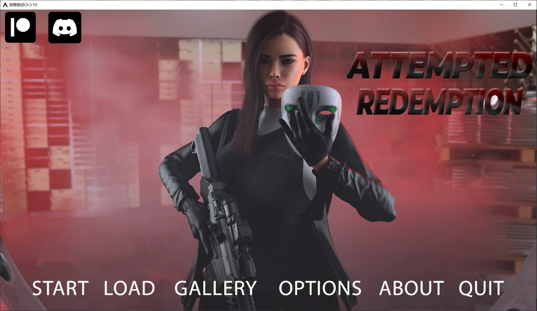 b3467救赎尝试Ch.3 P2 AI汉化版【PC+安卓/3.7G/更新】-acg畅游网