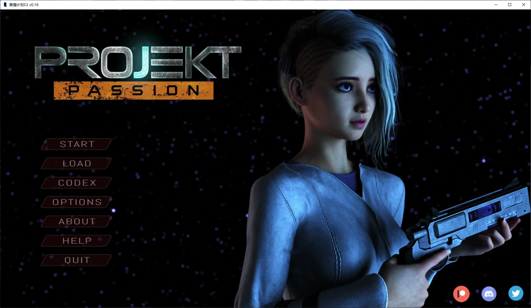 b3506激情计划S3 v0.16 AI汉化版【PC+安卓/6G/更新】-acg畅游网