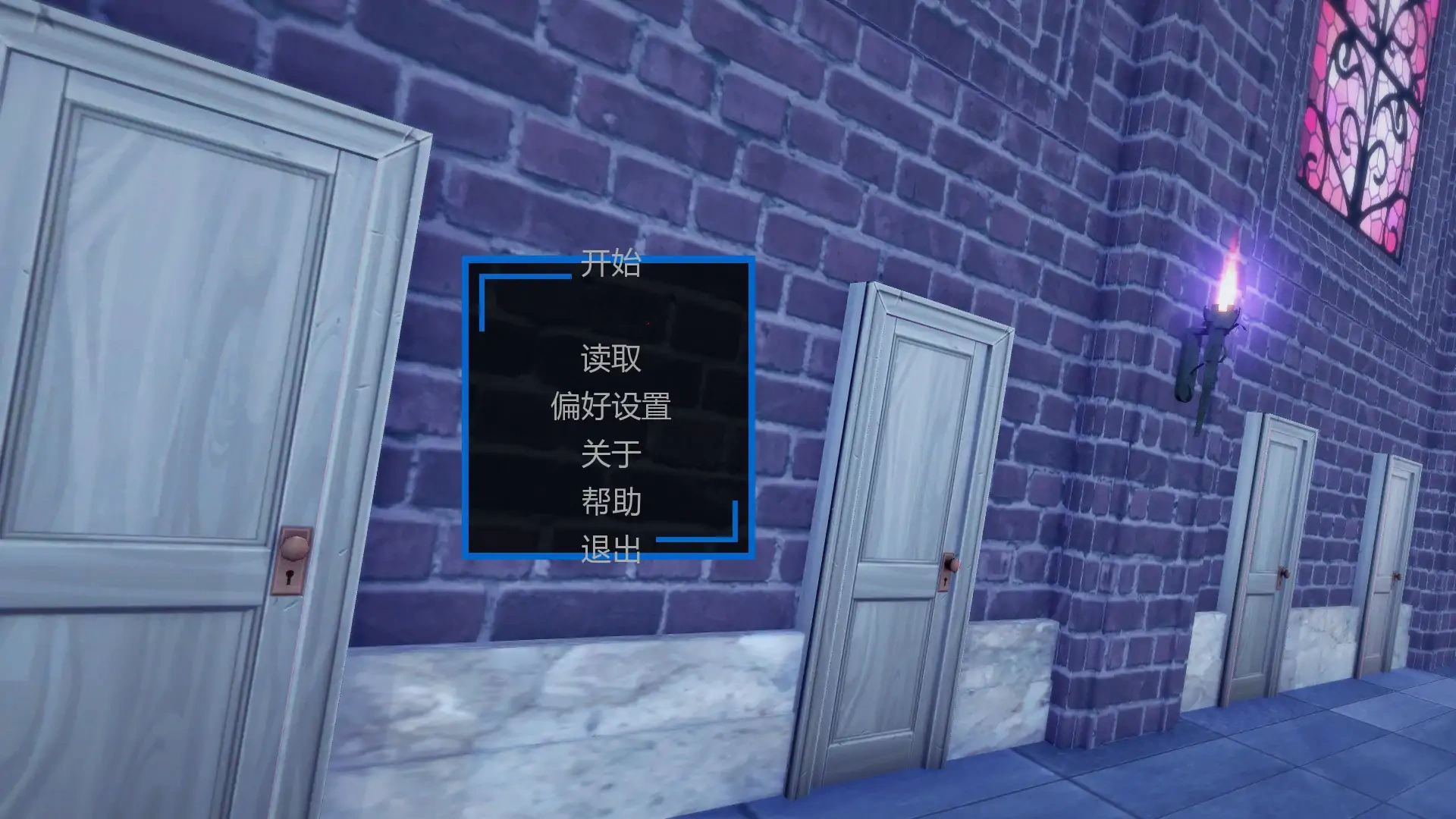 图片[2]-b3197魔王计划0.21 AI汉化版【PC+安卓/1.21G/更新】-acg畅游网