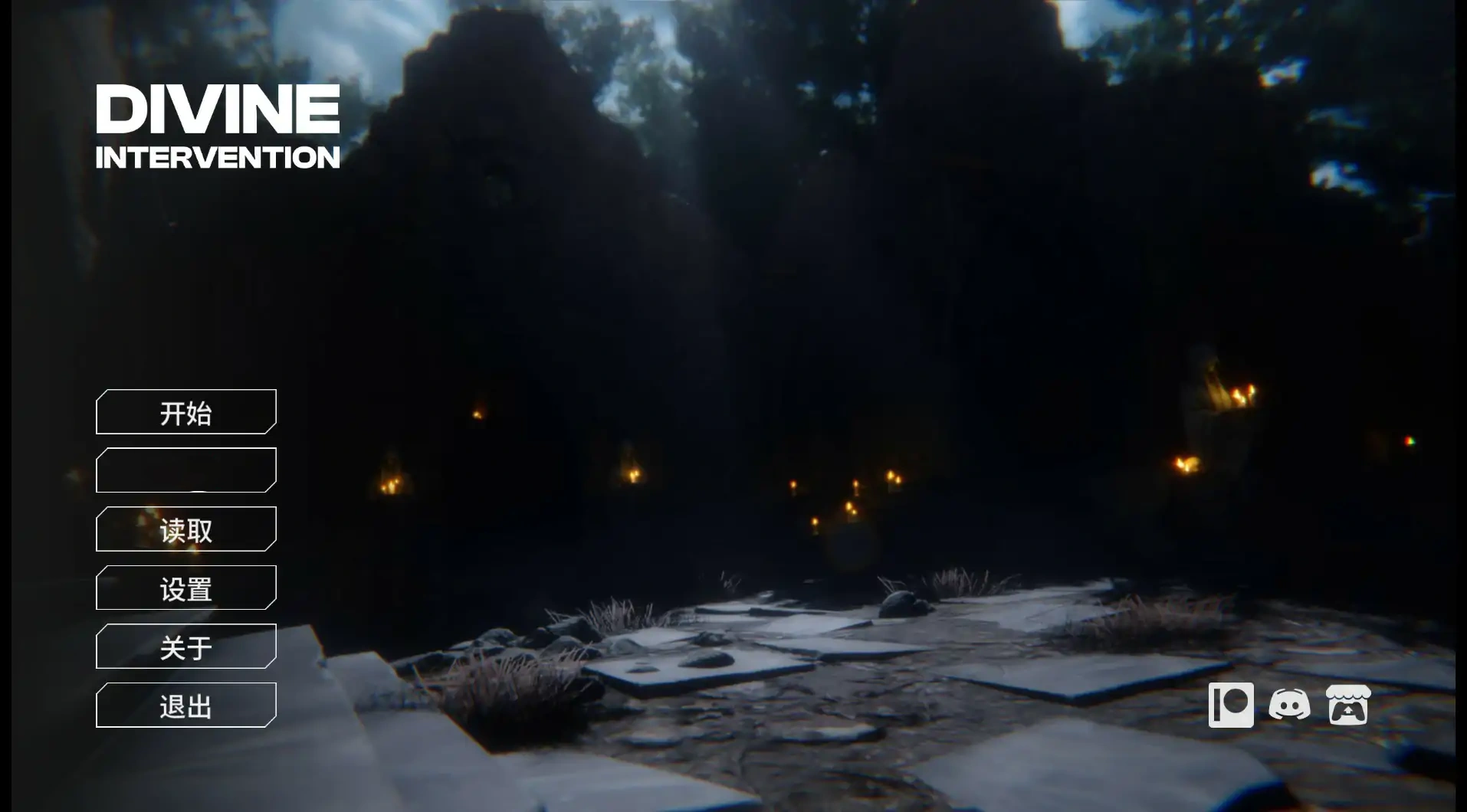 神圣干预0.1.2 AI汉化版【PC+安卓/1.9G/首发】-乐游二次元