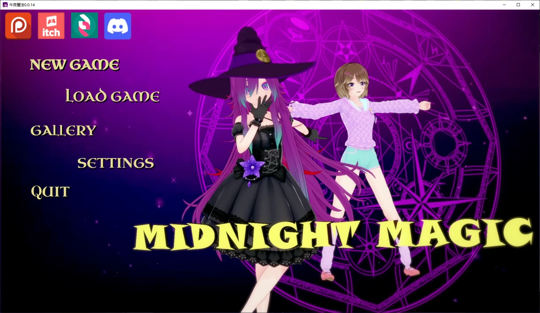 b3362午夜魔法0.0.14 AI汉化版【PC+安卓/4.6G/更新】-acg畅游网