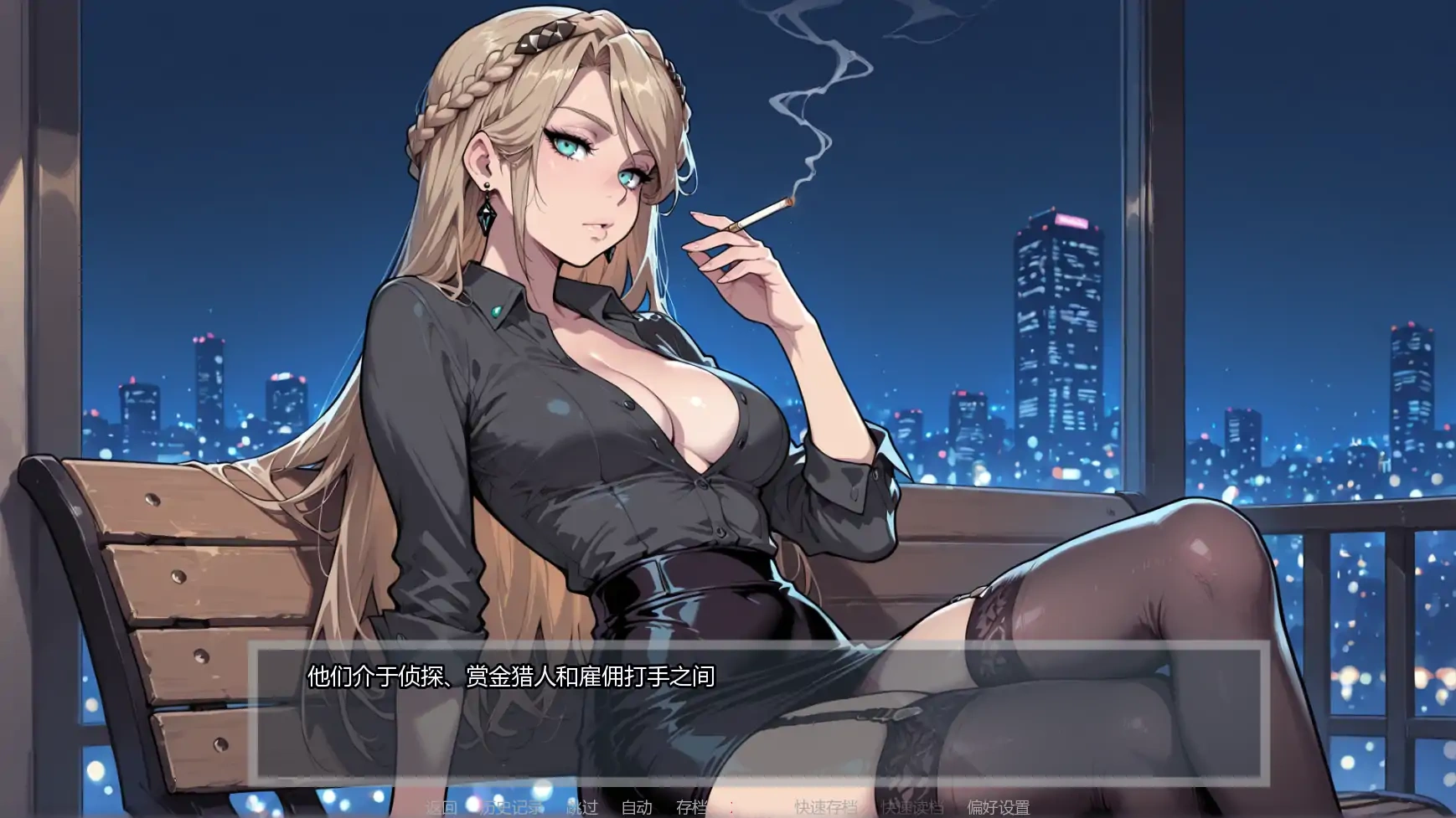 b3389倾泻审判Ch2.1 AI汉化版【PC+安卓/1.63G/更新】-acg畅游网