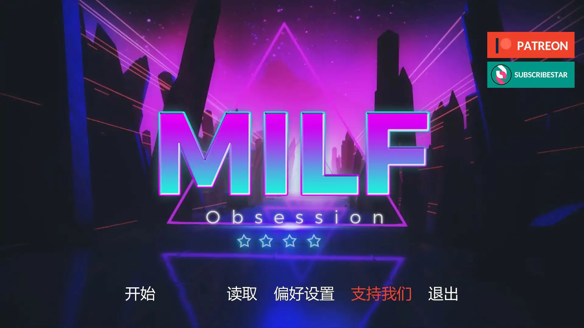 熟女痴迷0.2.3 AI汉化版【PC+安卓/1.92G/更新】-乐游二次元