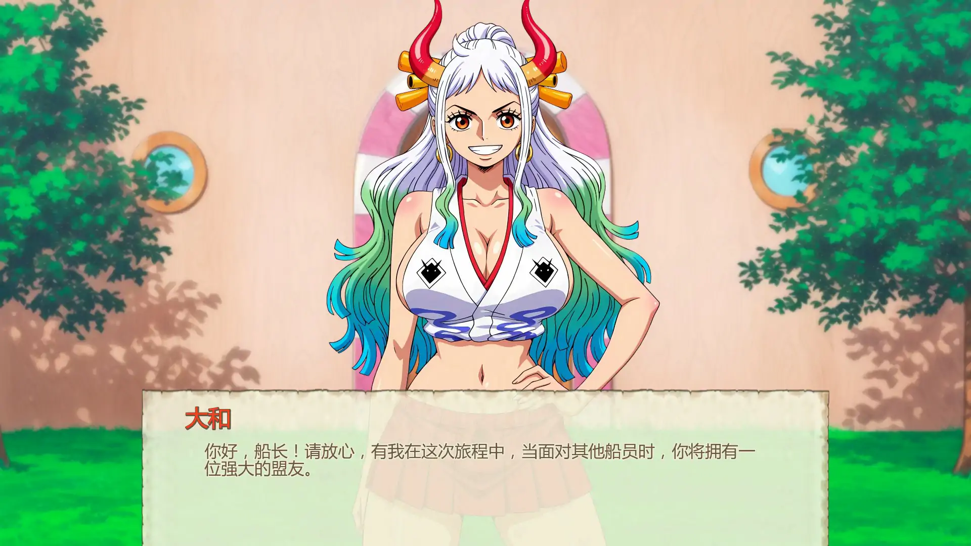 图片[3]-b3462魅海征途0.39 AI汉化版【PC+安卓/0.6G/更新】-acg畅游网