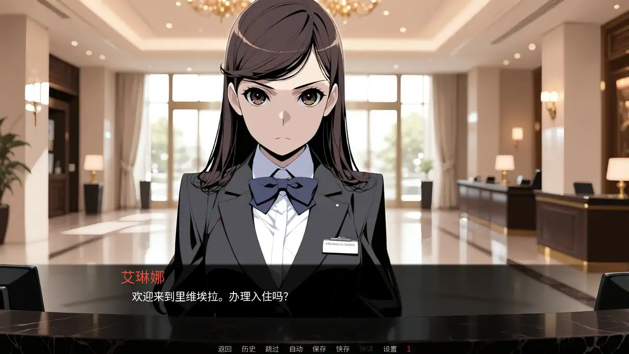 图片[3]-ICE Melts On The Riviera Demo 动态官中步兵版【PC/0.5G】-乐游二次元