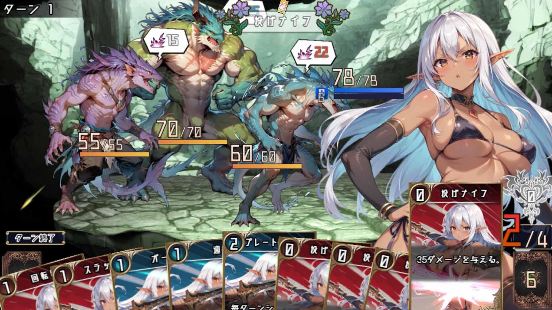 图片[2]-莉蒂亚与淫欲纹章 V1.0 STEAM官中[新作/320M]-乐游二次元