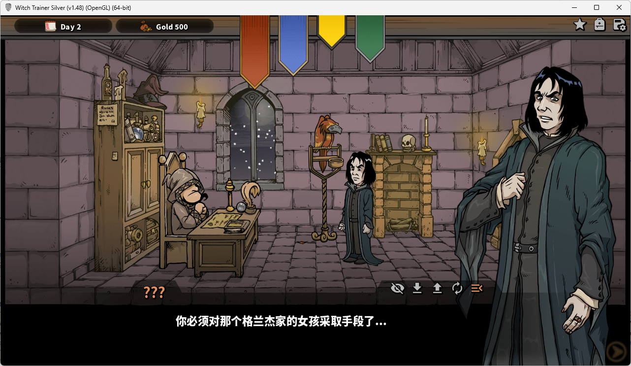 图片[5]-b5032调教赫敏 / 调教妙丽 / 女巫训练师v1.48 官中步兵版 [更新/980M][PC+安卓]-acg畅游网