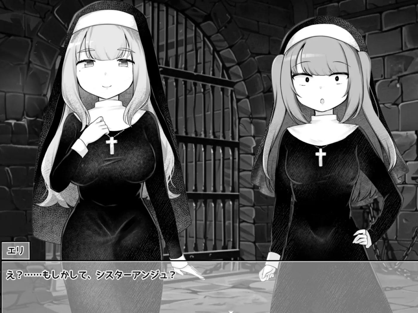 图片[2]-Sister’s Libido ~異端審問官になって罪を犯した聖女たちを捕えてお仕置きするゲーム~Ver1.01 AI汉化版 [更新/350M]-乐游二次元