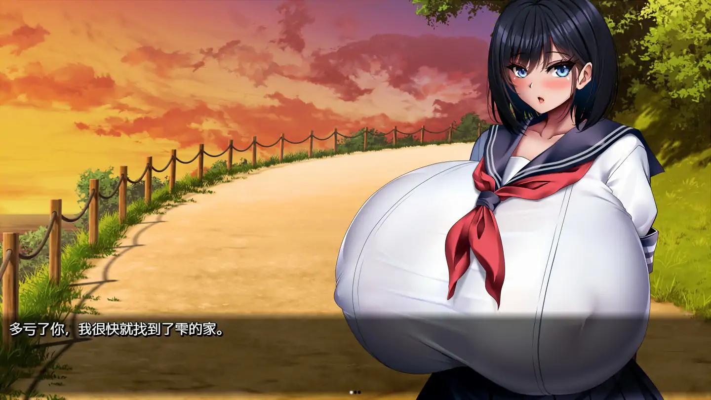 图片[2]-与学校第一爆乳JK的生活 官方中文版【PC/1.28G】-乐游二次元