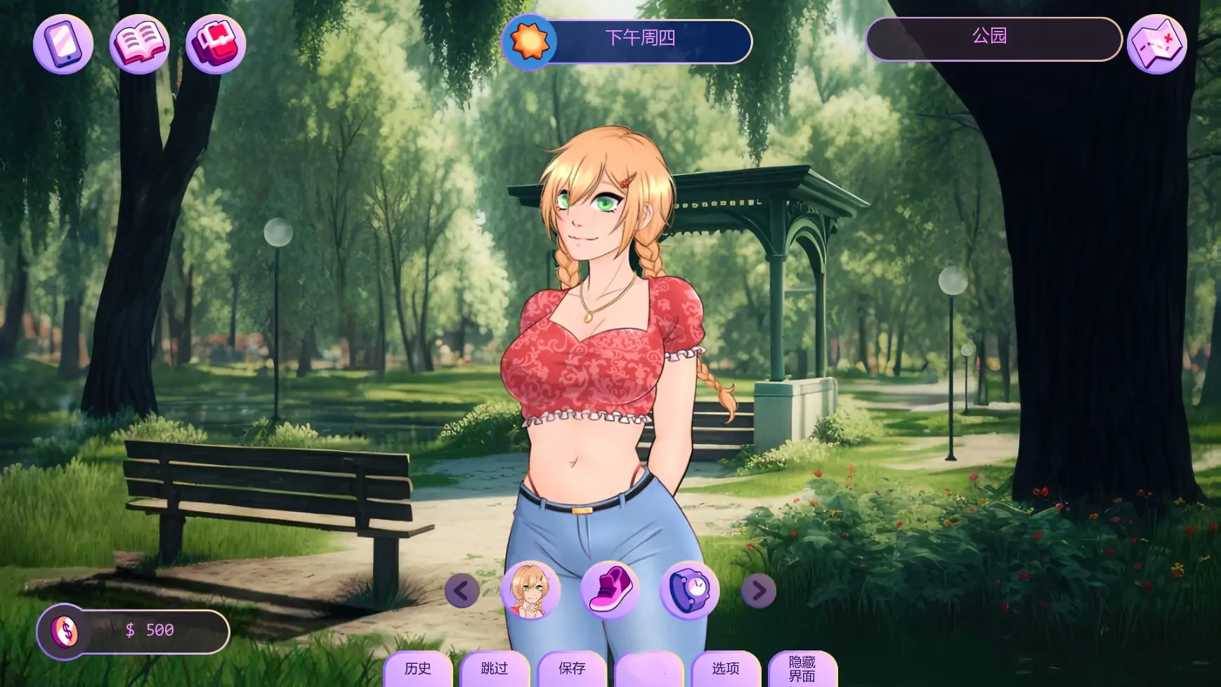 图片[3]-b3509 恋人v0.2601.0D AI汉化版【PC+安卓/2.38G/更新】-acg畅游网