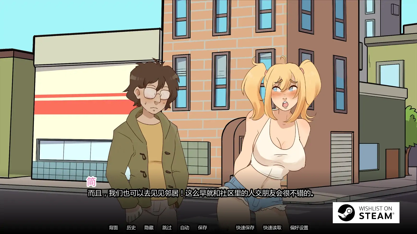 图片[2]-绿帽奇谭(傻瓜故事)v0.6.77 AI汉化版【PC+安卓/1.00G/更新】-乐游二次元