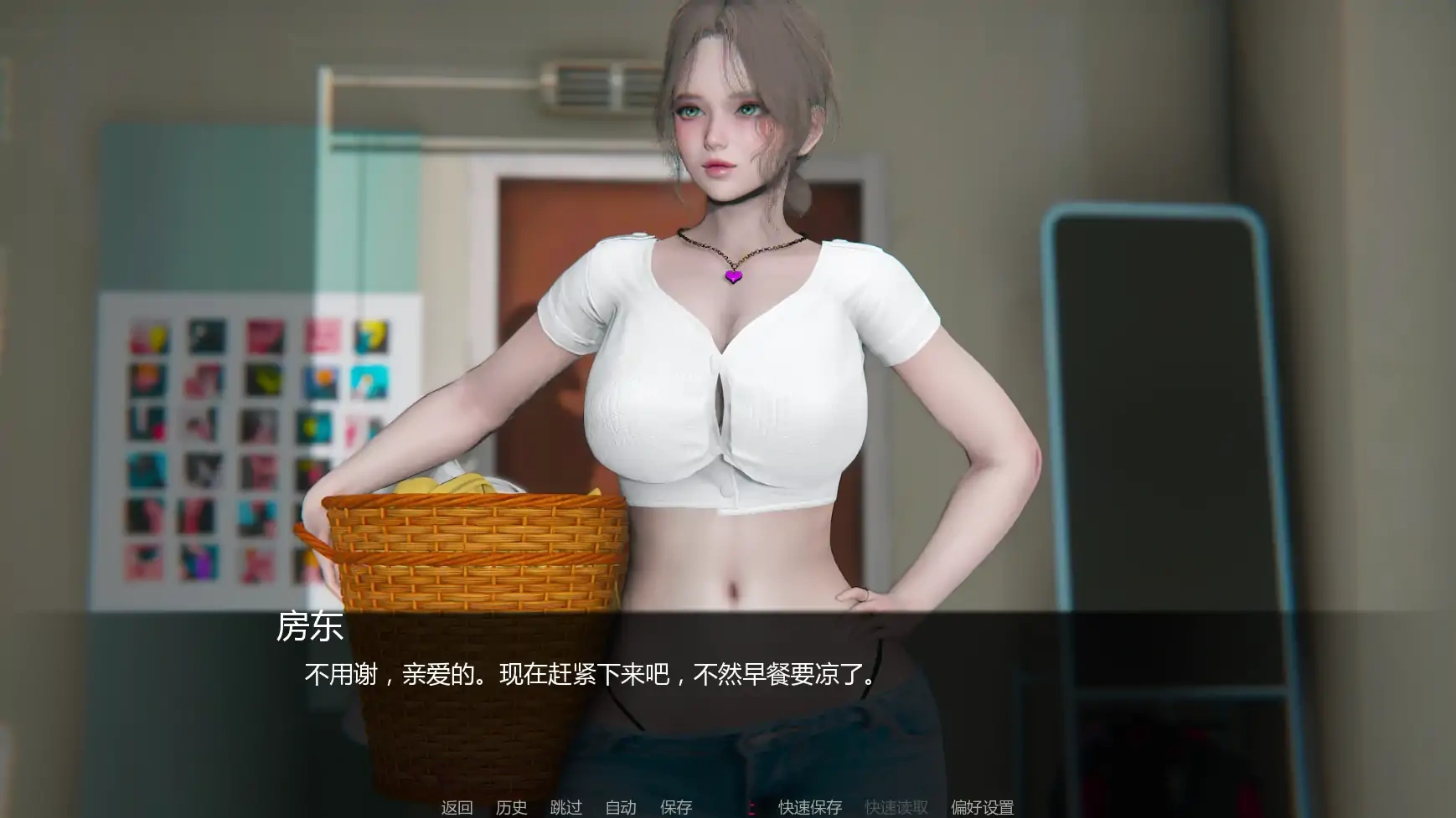 图片[2]-追逐欲望v0.15 AI汉化版【PC+安卓/3.30G/更新】-乐游二次元