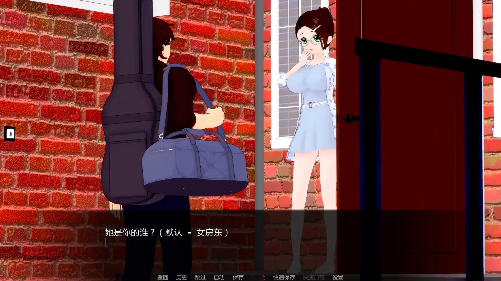 图片[3]-b3134完美时机v0.03 AI汉化版【PC+安卓/2.95G/更新】-acg畅游网