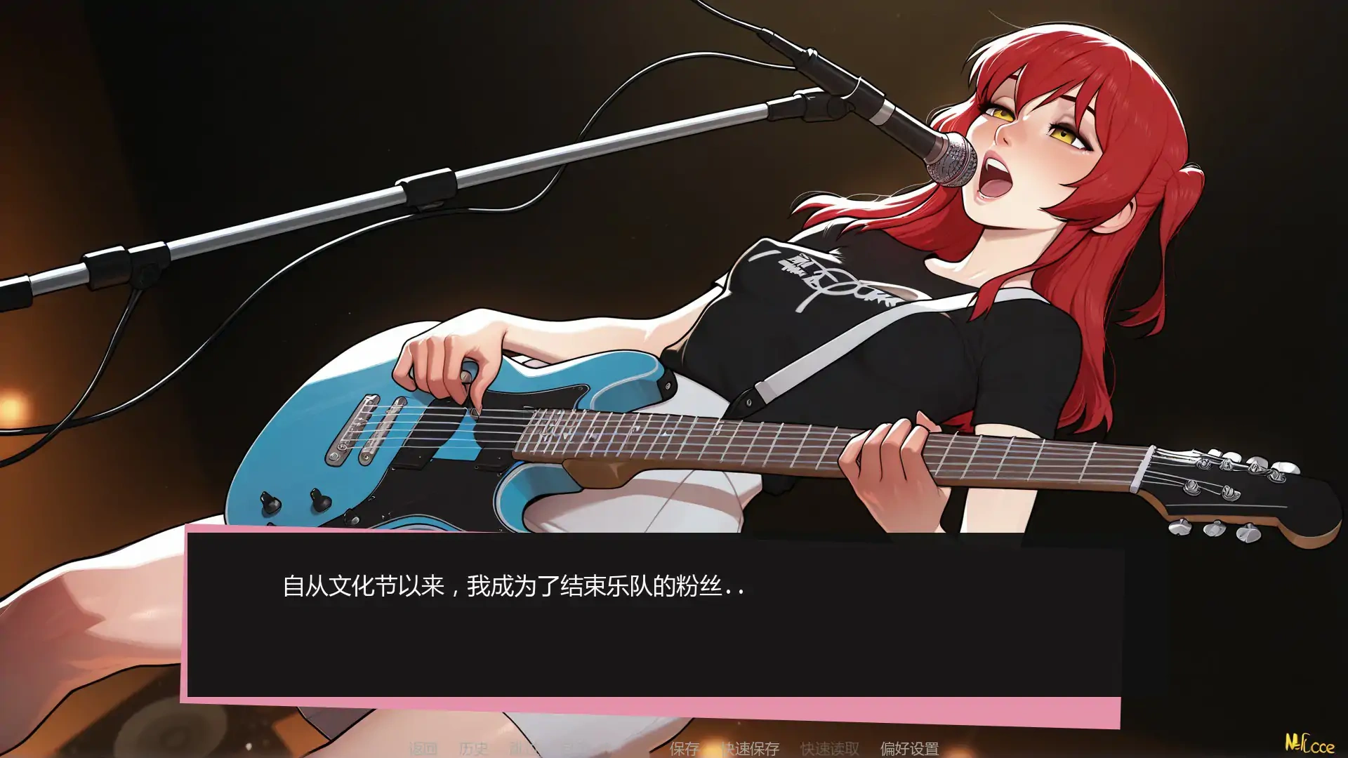 图片[2]-吉他热潮0.1.1a AI汉化版【PC+安卓/0.52G/首发】-乐游二次元