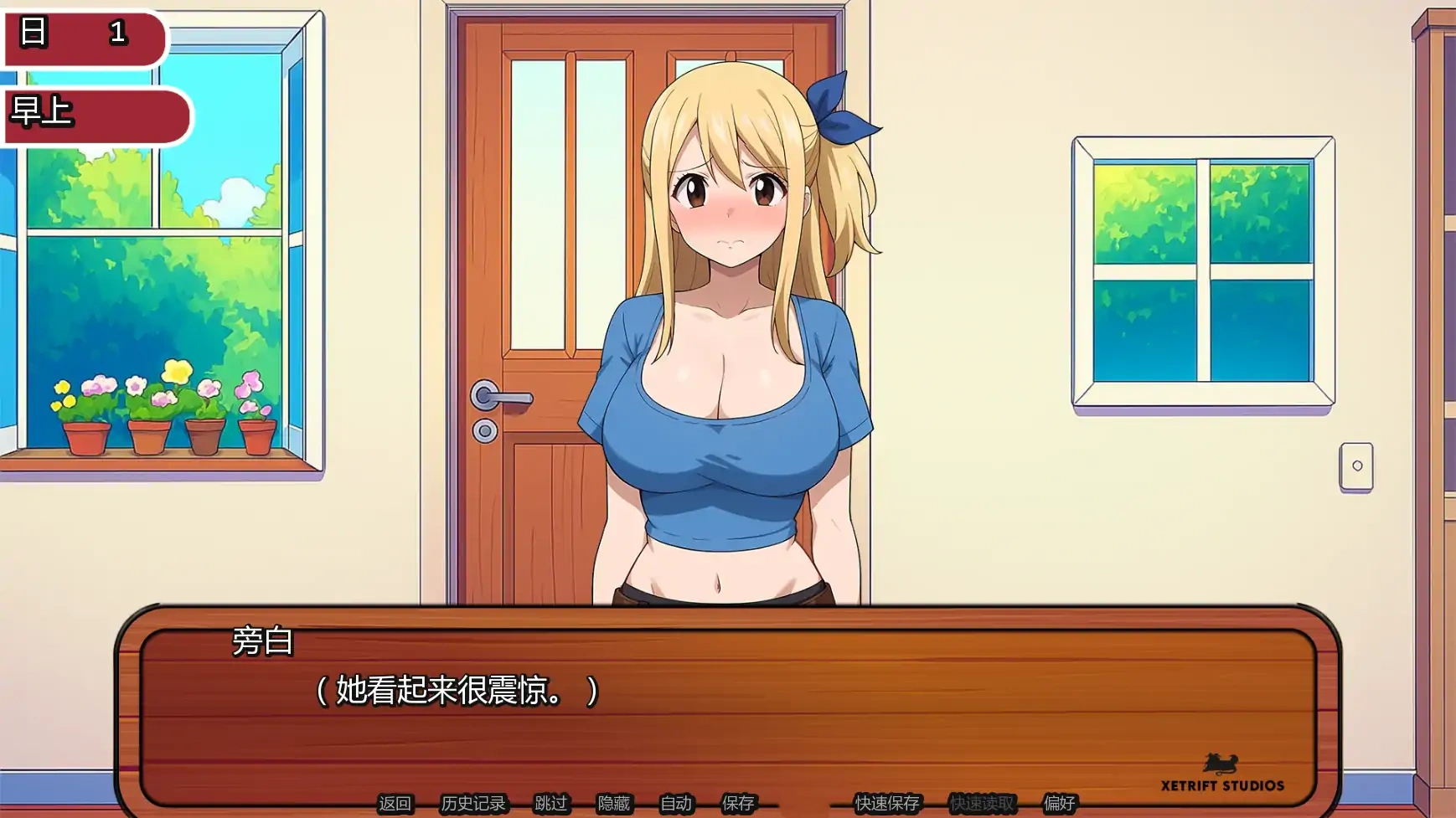 图片[5]-b3347妖精的尾巴:活力之尾 AI汉化版【PC+安卓/0.52G/更新】-acg畅游网