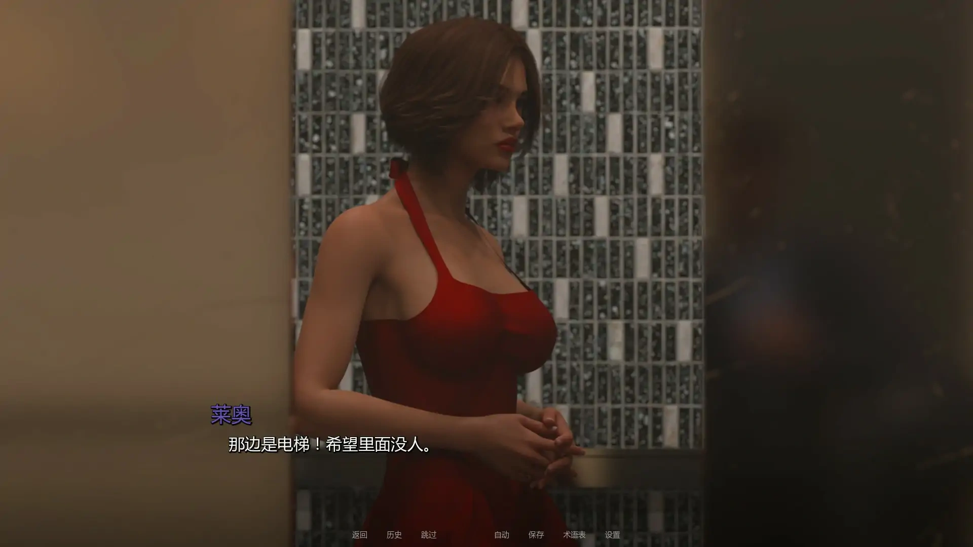 图片[3]-b3369案件0.2 AI汉化版【PC+安卓/1.06G/更新】-acg畅游网