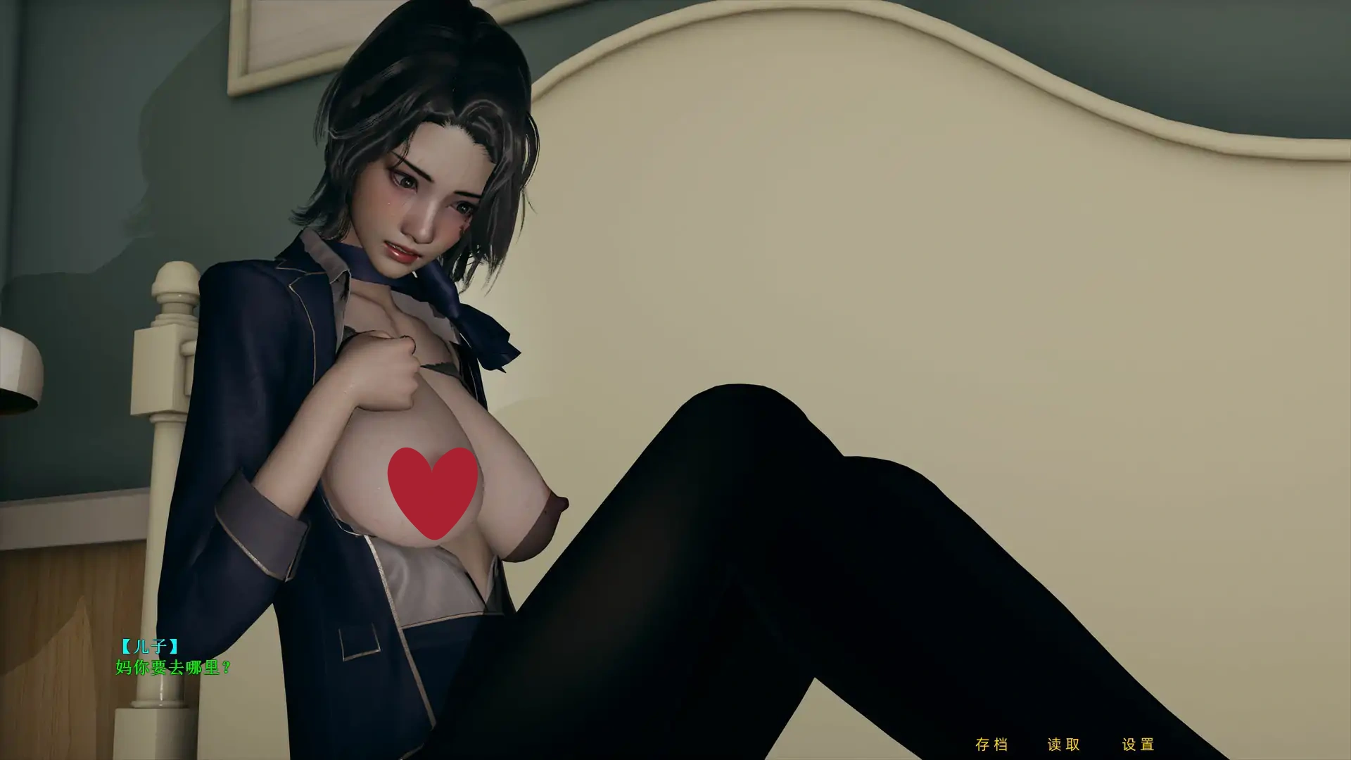 图片[5]-b3502航空公司的丝袜艳母 1+2 官方中文版【PC/2G更新】-acg畅游网